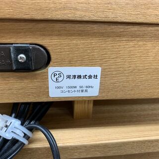 河淳株式会社(KEYUCA取り扱い)】テレビボードあります!! 河淳株式会社(KEYUCA取り扱い)】テレビボードあります!!