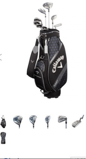 キャロウェイ ソレイル 8点セット クラブ レイル パッケージセット