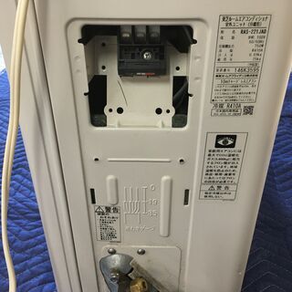 中古品】東芝 エアコン【決まりました】