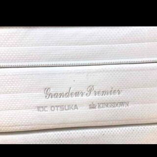 キングスダウン　グランデュール プレミア　ワイドダブルベッド