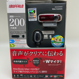 終了:WebCamera