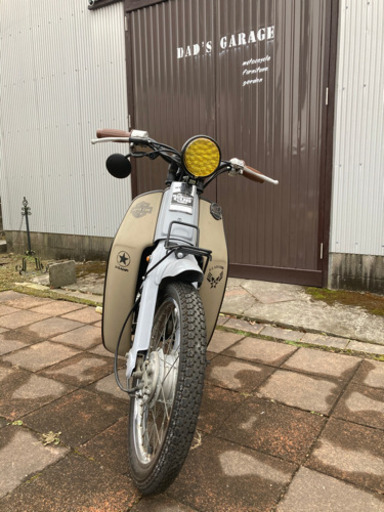 スーパーカブ　カスタム
