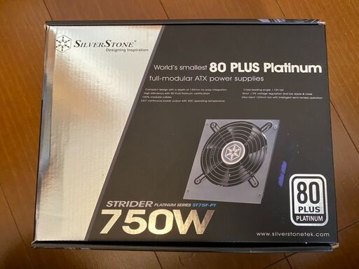SilverStone Strider Platinumシリーズ 750W 80PLUS Platinum認証