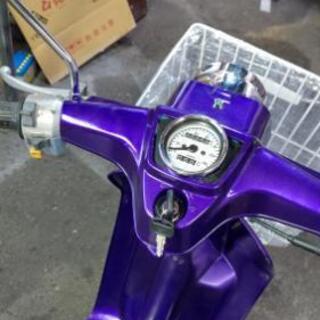ホンダスカイ（改）