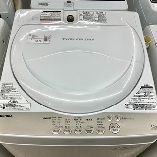 安心の6ヵ月保証付！2017年製 4.2kg TOSHIBA(東芝)「AW-4S3」全