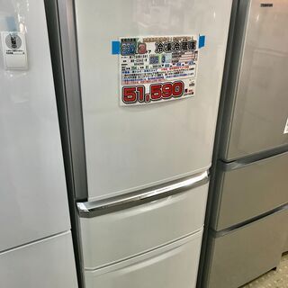 MITSUBISHI三菱電機 Cシリーズ 335L 3ドア冷蔵庫...