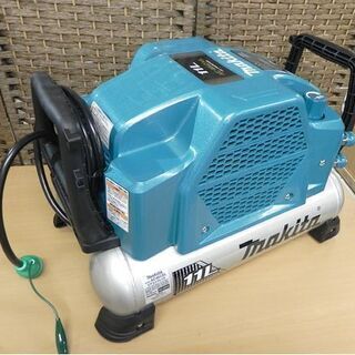 未使用 マキタ エアコンプレッサ AC462XL 青 makita エアツール ☆ PayPay(ペイペイ)決済可能 ☆ 札幌市 白石区 東札幌 ☆ アウトレットモノハウス