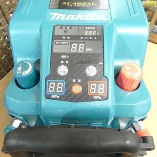未使用 マキタ エアコンプレッサ AC462XL 青 makita エアツール ☆ PayPay(ペイペイ)決済可能 ☆ 札幌市 白石区 東札幌 ☆ アウトレットモノハウス