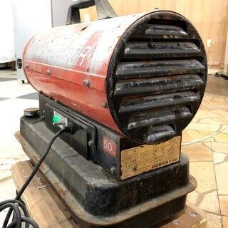 札幌近郊 送料無料 ジャンク品 ホットガン HOT GUN HG30R ジェットヒーター