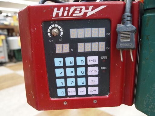 引取限定】 極東 自動糊付け機 中古品 HiB-V 【ハンズクラフト八幡西店】