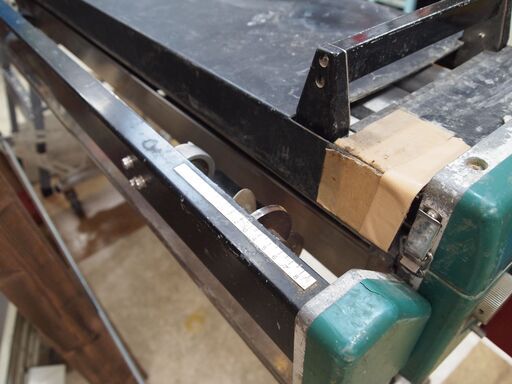 引取限定】 極東 自動糊付け機 中古品 HiB-V 【ハンズクラフト八幡西店】