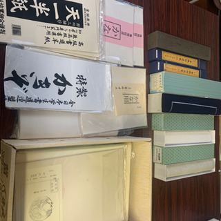 書道紙　大量