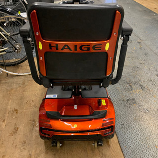 HAIGE 電動車椅子 赤