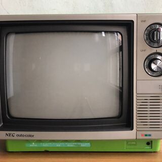 激レア】NECカラーテレビジョン受信機 ブラウン管テレビ CT-252 激レア】NECカラーテレビジョン受信機 ブラウン管テレビ CT-252