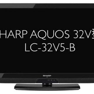 SHARP シャープ AQUOS アクオス LC-32V5 BLACK