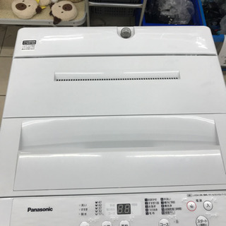 Panasonic NA-F50BE7 2019年製 5kg 洗濯機 cervezartesana.es