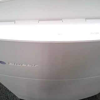 愛品倶楽部 柏店】Blueair 空気清浄機 Classic 205【問合せ番号:138 