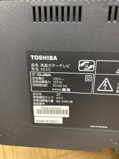 O 301-362 TOSHIBA REGZA 40SJ5 液晶テレビ 2012年製