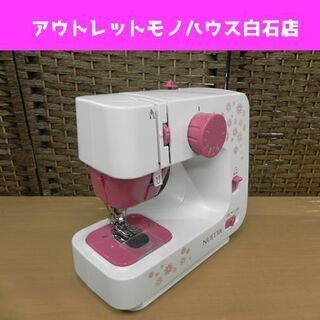 ショップジャパン コンパクト電子ミシン ヌエッタ コードレス 家...