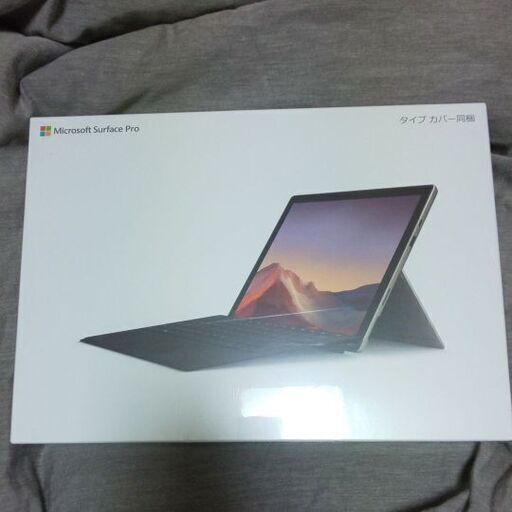 新品未開封品。Surface Pro 7 タイプカバー同梱 QWT-00006