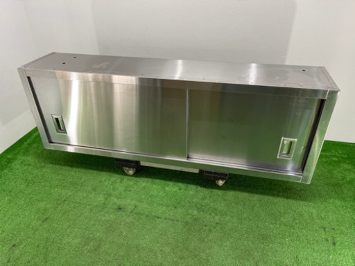 業務用　ステンレス　吊り戸棚　食器棚　W1500xD300xH500mm