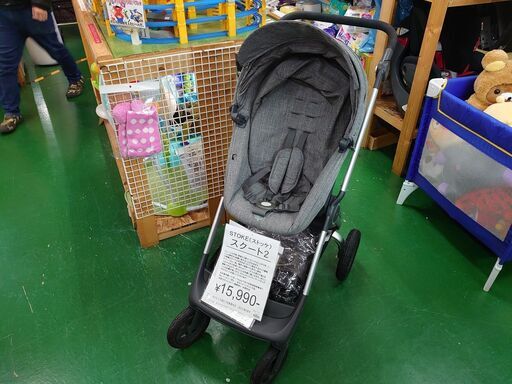 商談中STOKE(ストッケ)　スクート2　ベビーカー【愛品倶楽部柏店】