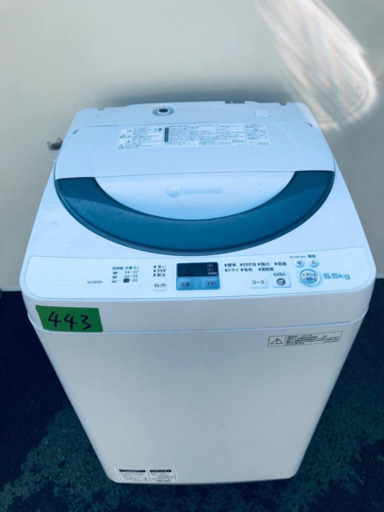 443番 SHARP✨全自動電気洗濯機✨ES-GE55N-S‼️