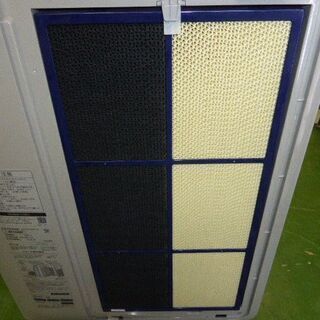 【愛品館八千代店】SHARP２０１６年製加湿空気清浄機【愛八DS】