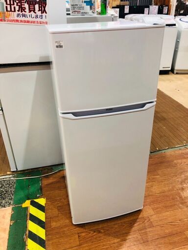 【愛品館市原店】ハイアール 2020年  130L 2ドア冷凍冷蔵庫 JR-N130A【管理IR012726-104】