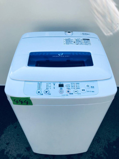✨高年式✨444番 Haier✨全自動電気洗濯機✨JW-K42K‼️