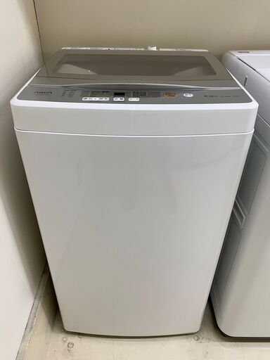 洗濯機 アクア AQUA AQW-GS50H(W) 2020年製 5.0kg 品 | opal.bo