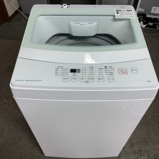 （1/22販売済 SH）☆高年式☆ 2019年製 洗濯機 ニトリ家電 6㎏ 北YA3