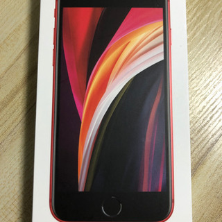 iPhoneSE 第2世代 【端末機ほぼ新品】