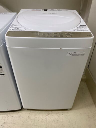 洗濯機 東芝 TOSHIBA AW-4S3(W) 2016年製 4.2kg 中古品