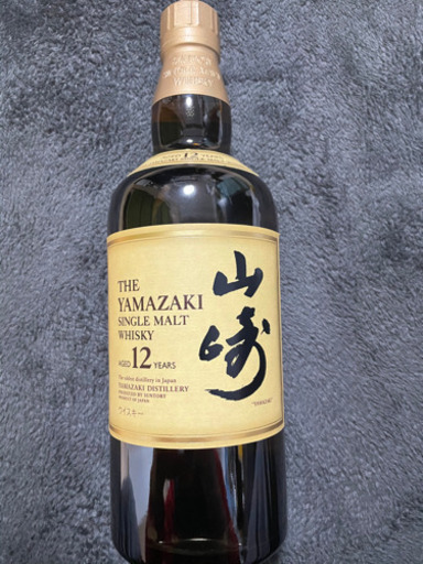 サントリー山崎12年