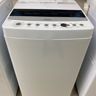 ハイアール JW-C45D 中古品 洗濯機 4.5kg 2020年製
