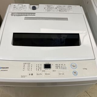 洗濯機 マックスゼン maxzen JW55WP01 2020年製 5.5kg 中古品