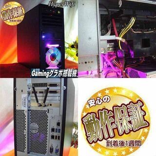 ☆特価品☆ハイパー無線 色可変 桃ゲーミング☆フォートナイト