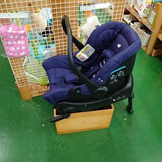 店舗同時販売中】Joie ジョイー エアトラベルシステム3点セット