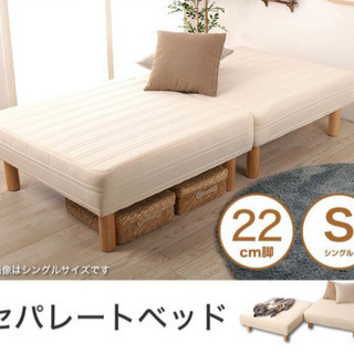 中古ソファー代わりが無料 格安で買える ジモティー 中古ソファー代わりが無料 格安で買える ジモティー