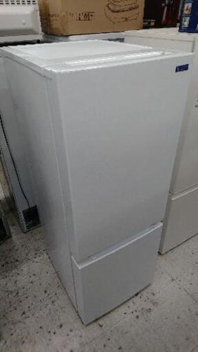 【美品】YAMADA156L２ドア冷凍冷蔵庫 「YRZ-F15G1」2020年製（2020年製）
