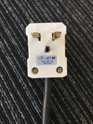 未使用未開封保管品】ホームサウナ 4人用 単相200V