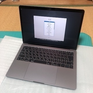 美品 MacBook pro 13インチ 2017 16G/128GB