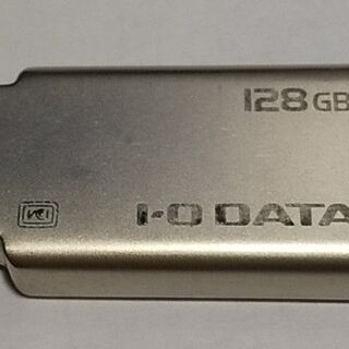 【中古品】USBメモリー I-O DATA/128GB/USB ...