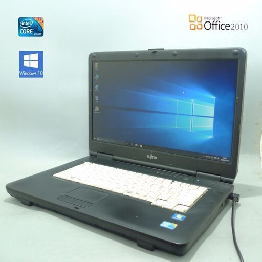 テレワークセール ノートパソコン 中古動作良品 15.6型 富士通 FMV-A6390 Core i3 2GB 160G DVDRW Windows10 Office 初心者向け