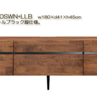 【引き取り先決定】【テレビボード】【引き取りに来てくださる方】MKマエダ　TVボード　ANM-180 スチールブラック脚仕様 引き取り先決定】【テレビボード】【引き取りに来てくださる方】MK