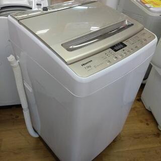 J007☆6ヶ月保証☆7,5K洗濯機☆Hisense HW-DG75A 2017年