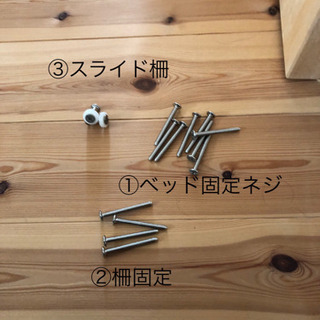 ファミリア　ベビーベッドセット