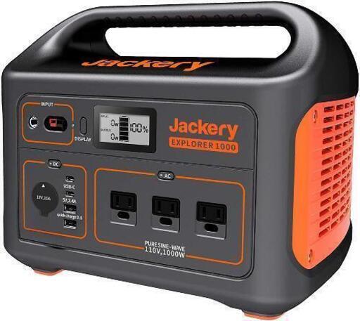 Jackery ポータブル電源 1000