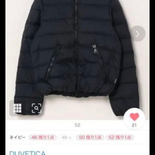美品！【DUVETICA】デュベティカ ダウンジャケット 